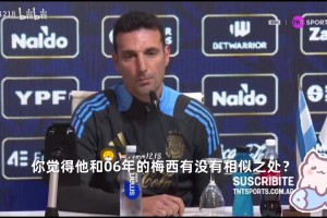 活热刺