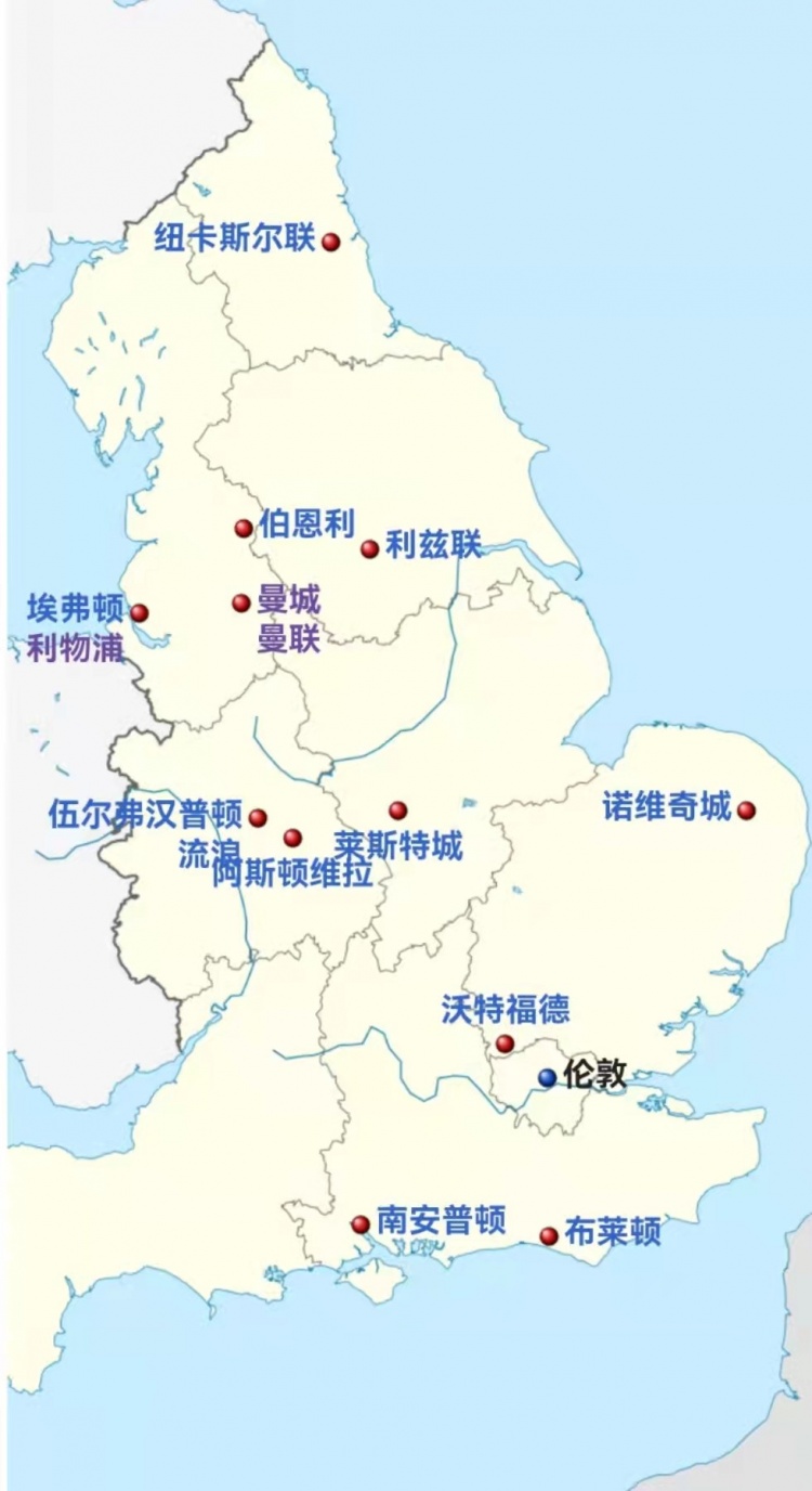 德佬：如果我们没有7万座的现代球场，如何与米兰双雄竞争（德佬：没7万座现代球场，怎么跟米兰双雄竞争？）